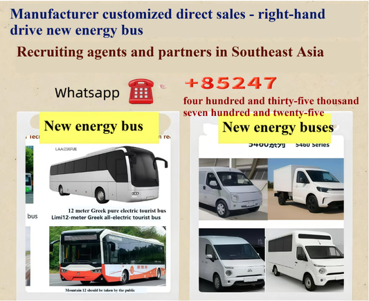 giải pháp: MQ-tech1 trái tay lái xe điện