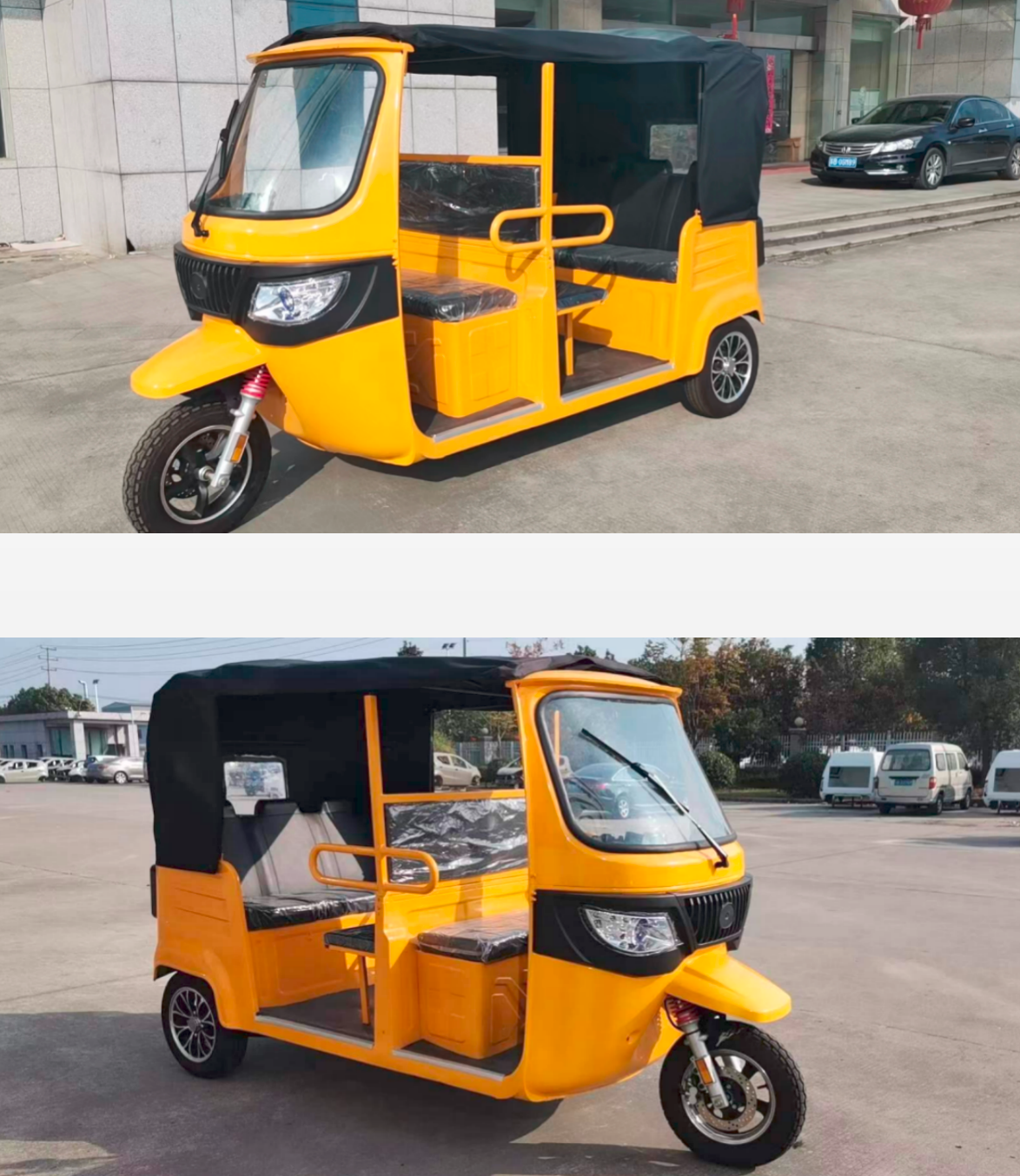 tricycle