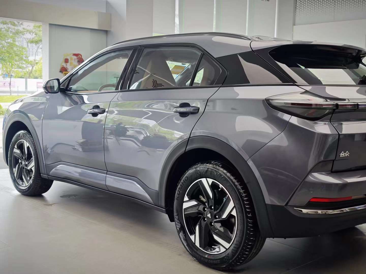 Nezha Ev car