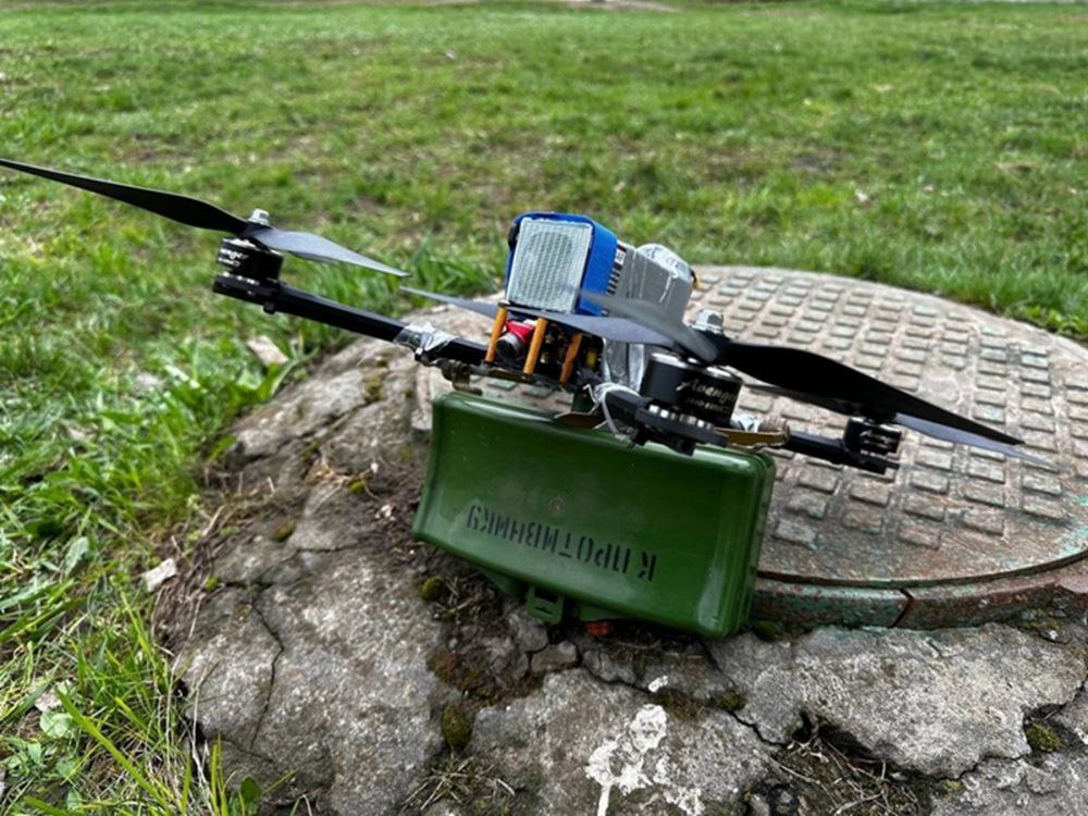 #fpv
