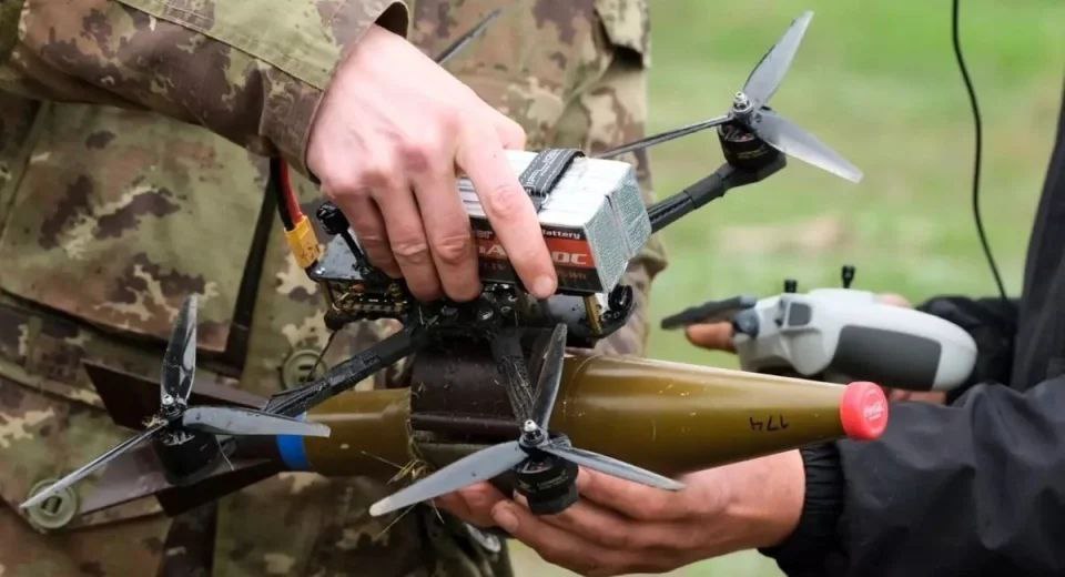 #fpv