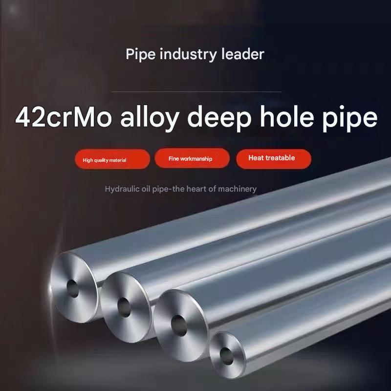 Explosion-proof and high-temperature resistant steel pipe