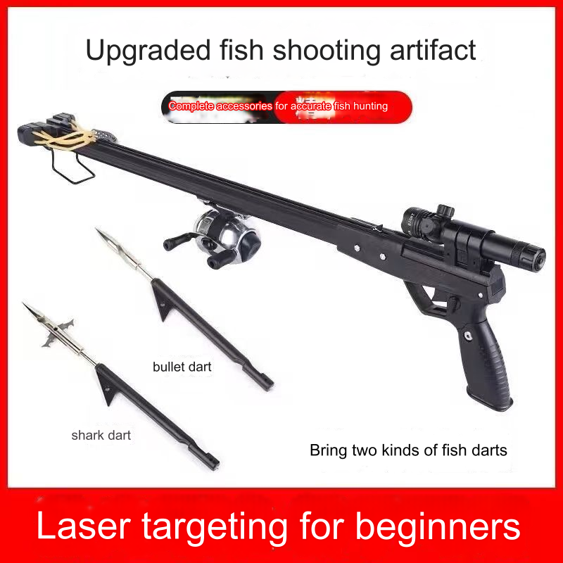 Upgraded #fish #shooting artifact