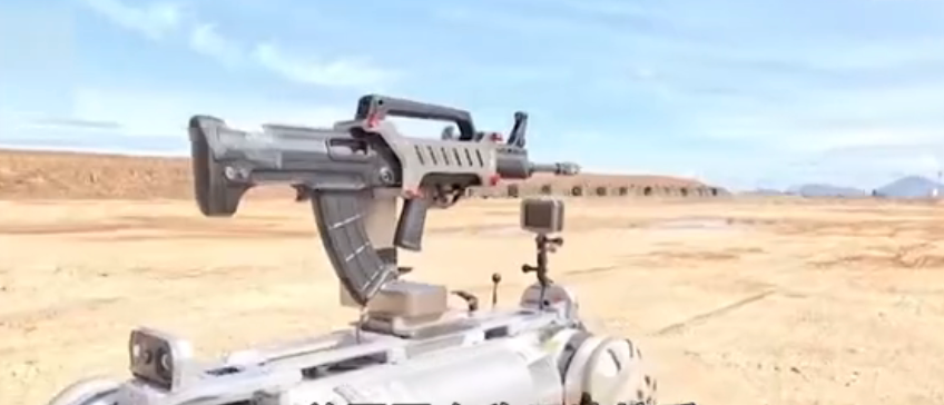 A #robot #dog +#AK47