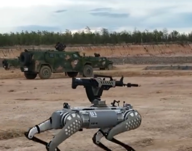 A #robot #dog +#AK47