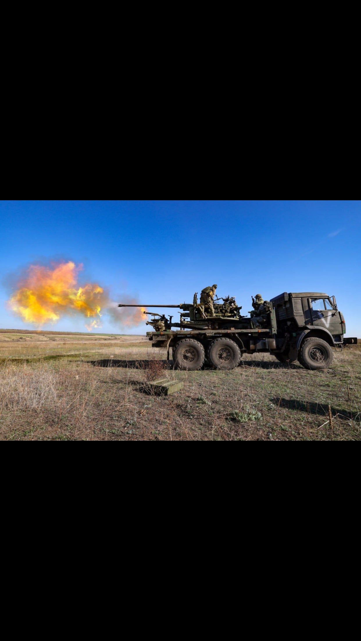 Missle and weapon