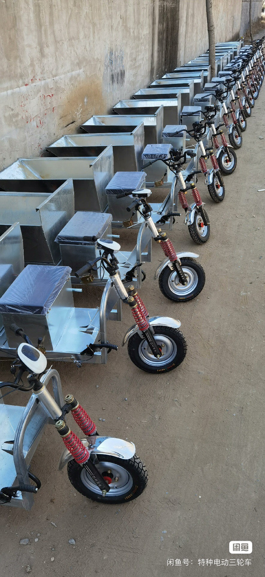 Car tricycle loader