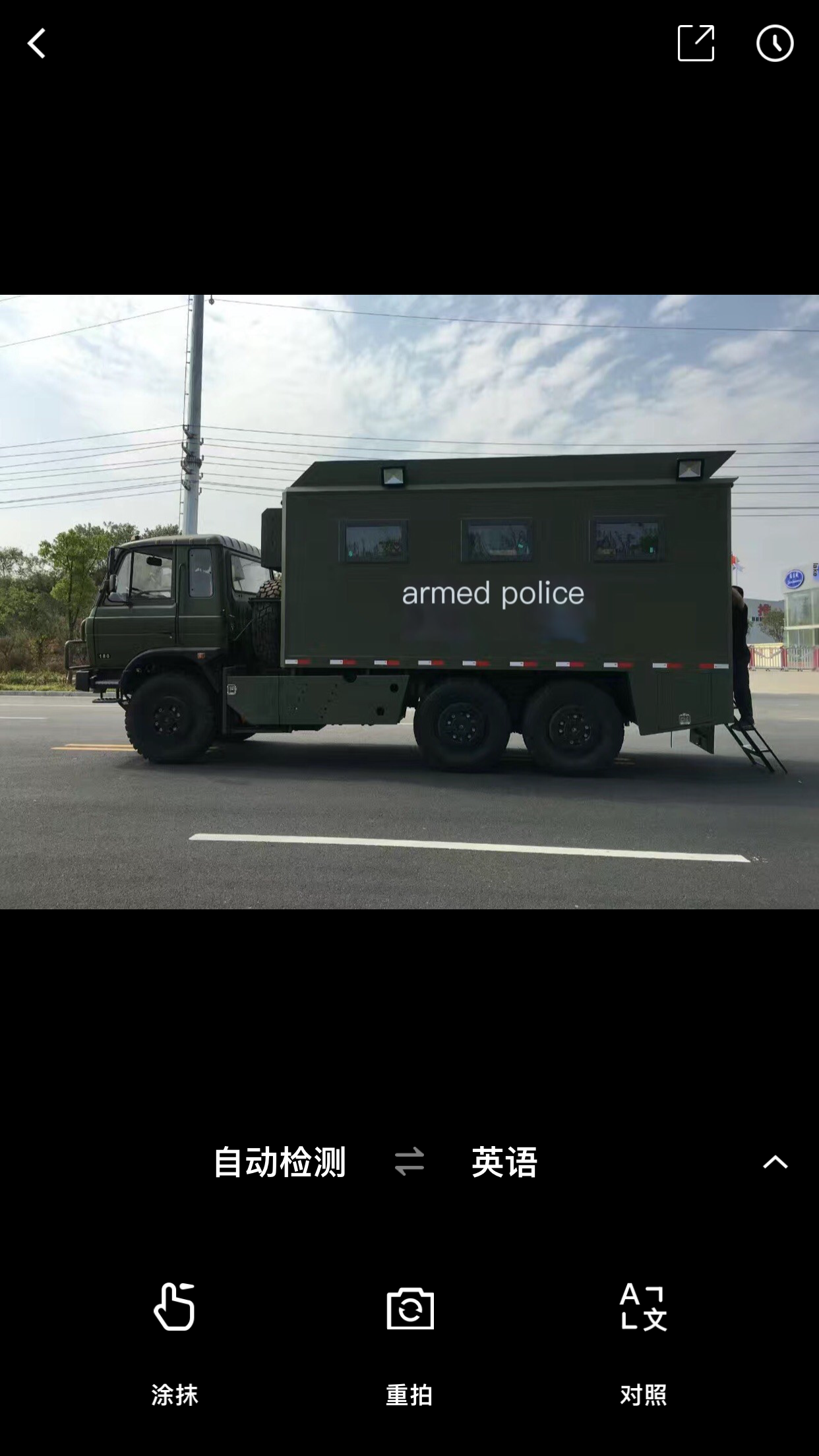 m16