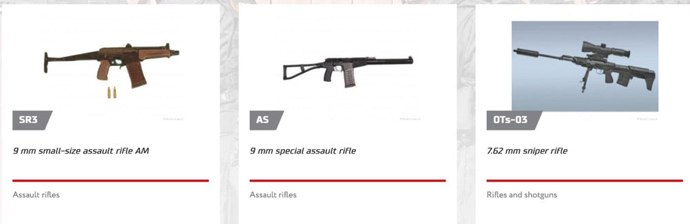 Firearms