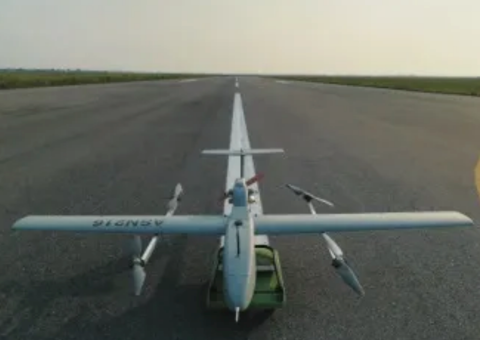 Aisheng ASN-216(LG-216A)Vertical Take-off and Landing UAV