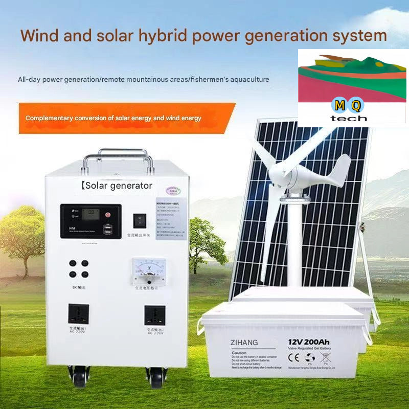 Wind-solar hybrid power generation system