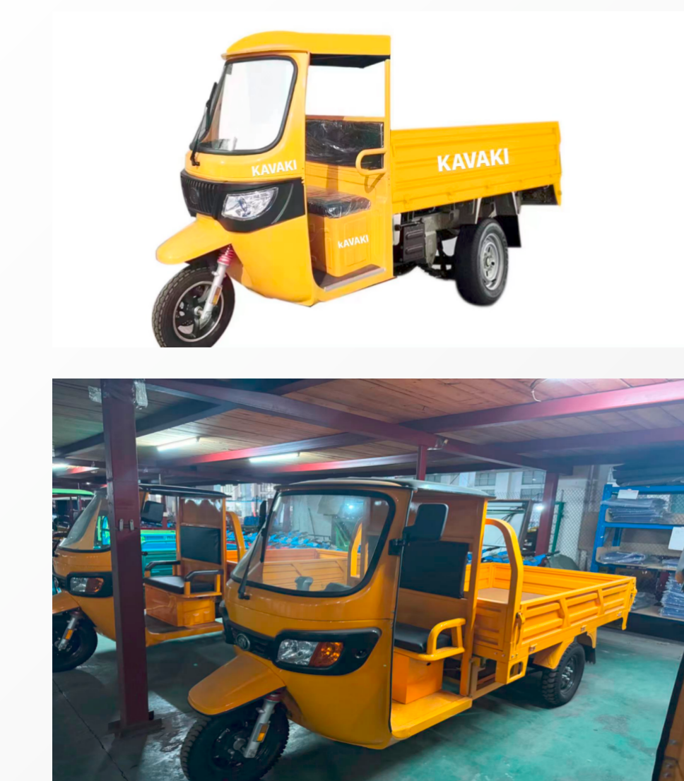tricycle