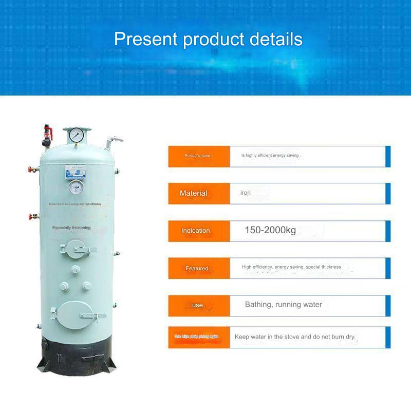 High energy saving boiler