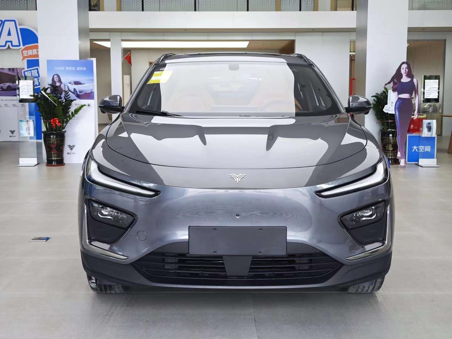 Nezha Ev car