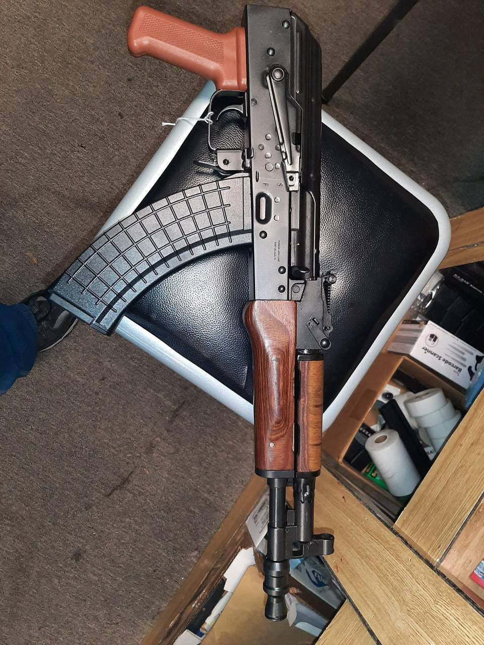 AKM