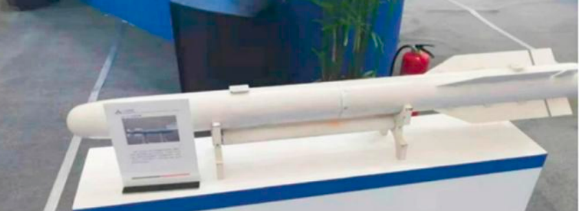 SGW-120A air-to-ground missile