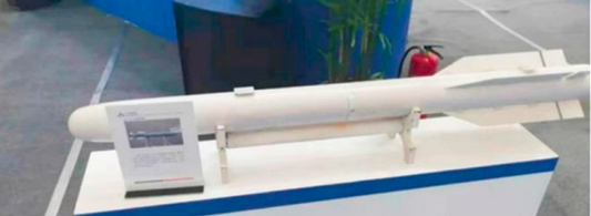 SGW-120A air-to-ground missile