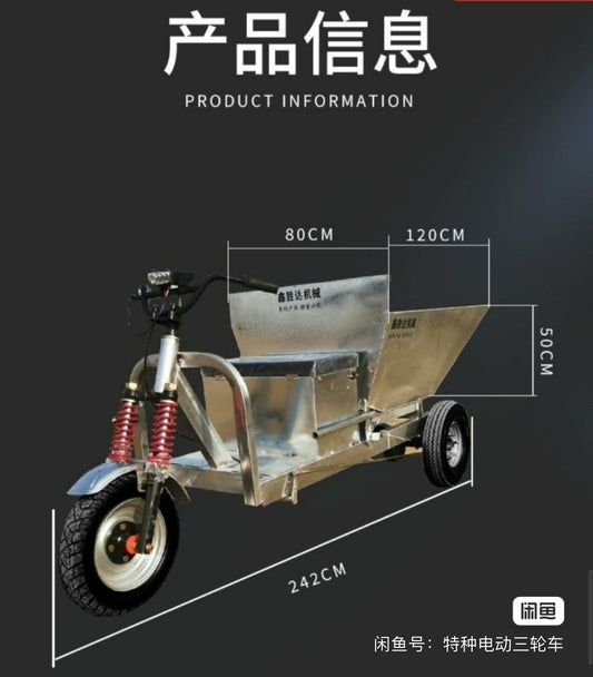 Car tricycle loader