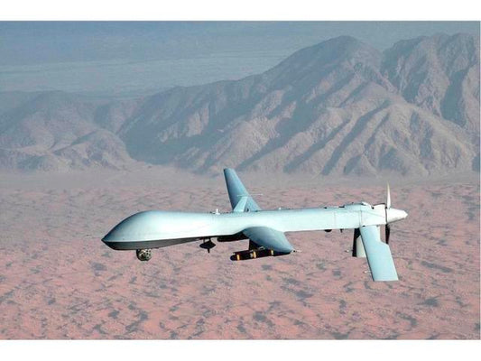 Rainbow UAV