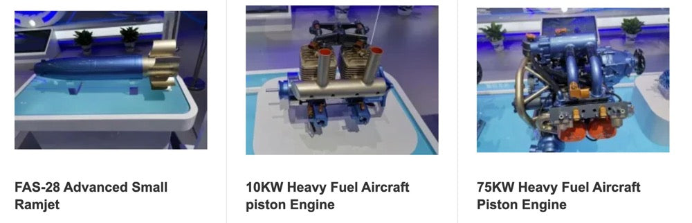 UAV Components