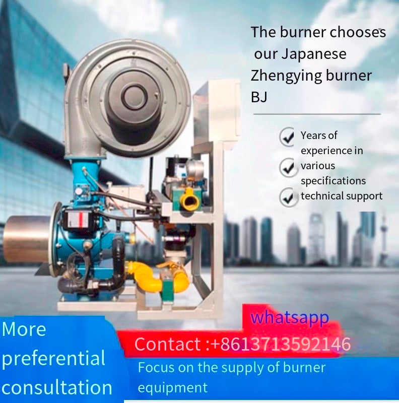 Japan brand burner