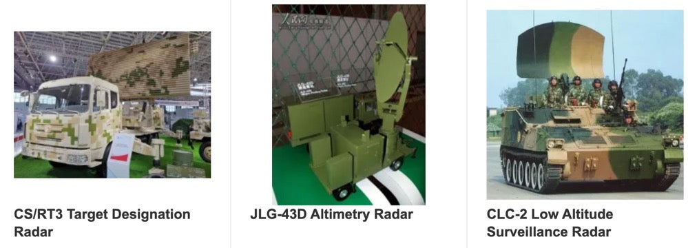 Electronic Equipments