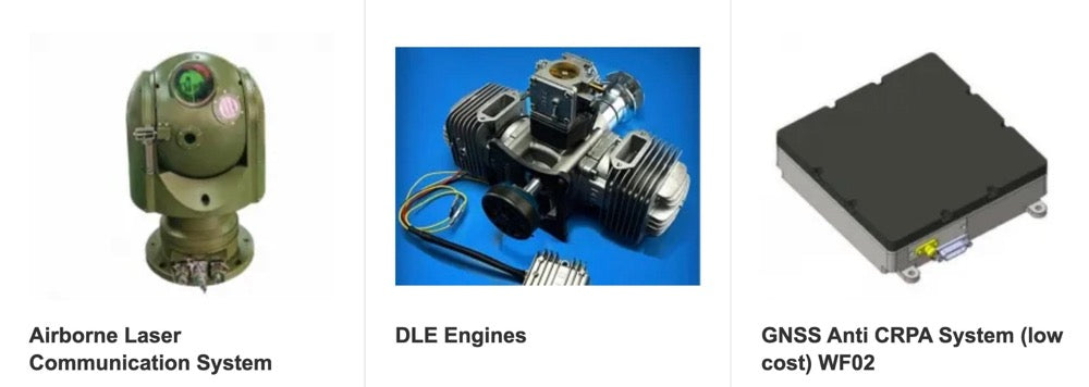 UAV Components