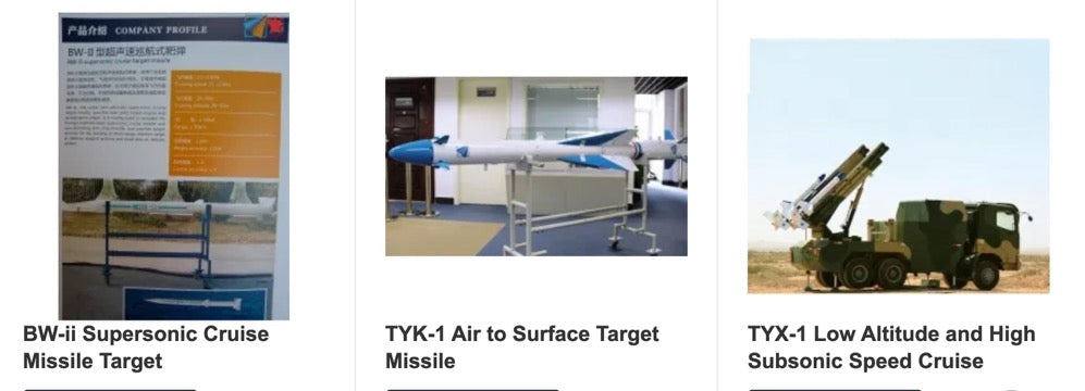 Target Missile