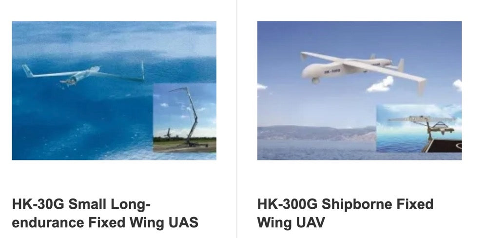 Shipborne UAV