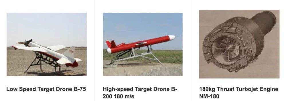 target drone