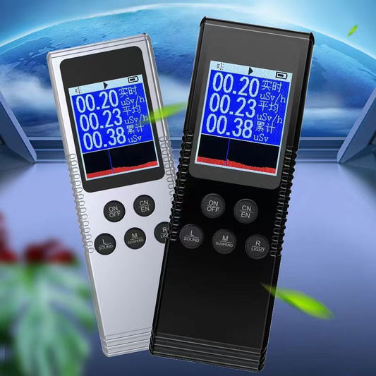 Nuclear radiation detector