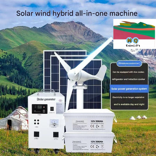 Wind-solar hybrid power generation system