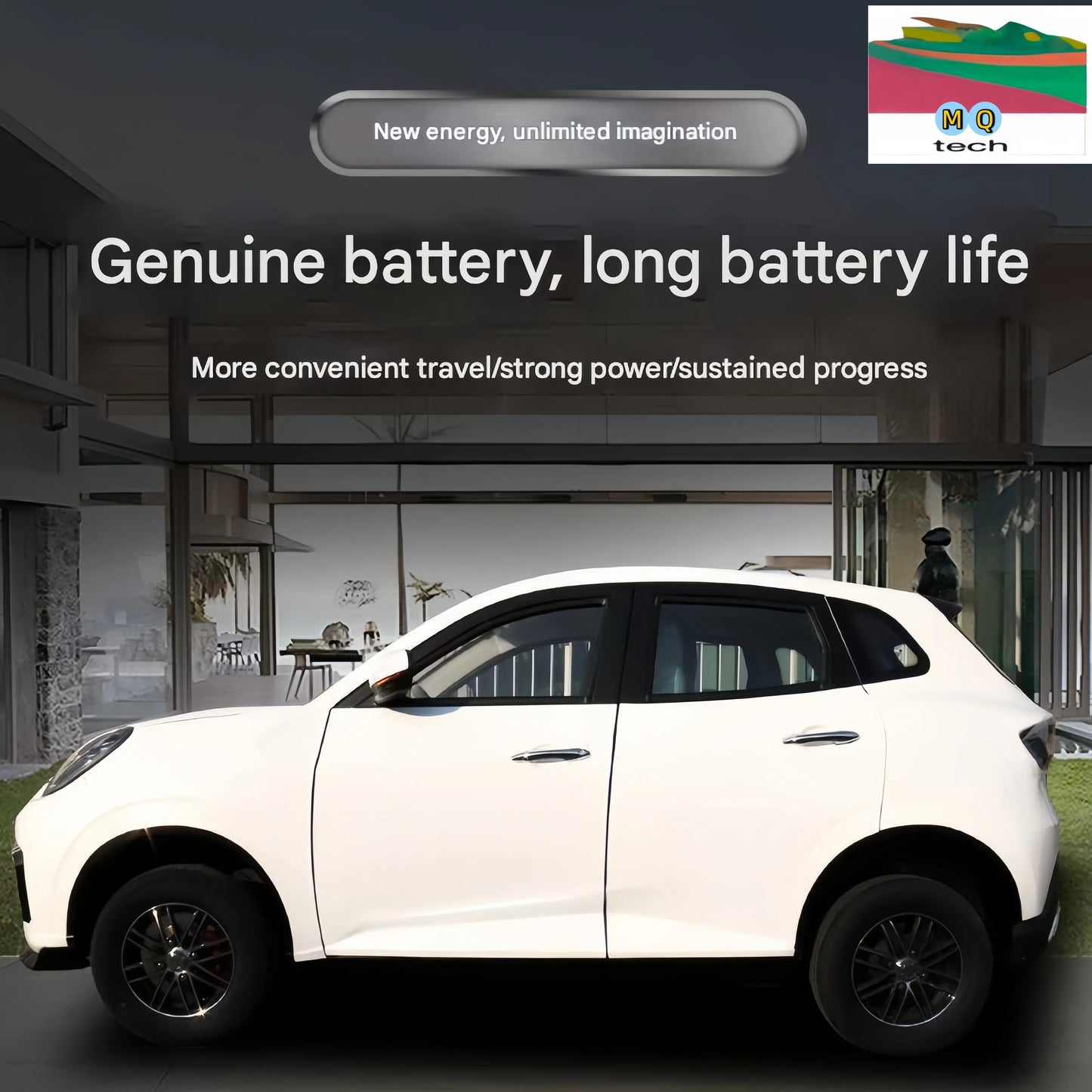 Super EV car