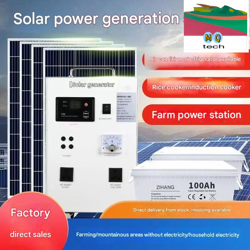 Wind-solar hybrid power generation system