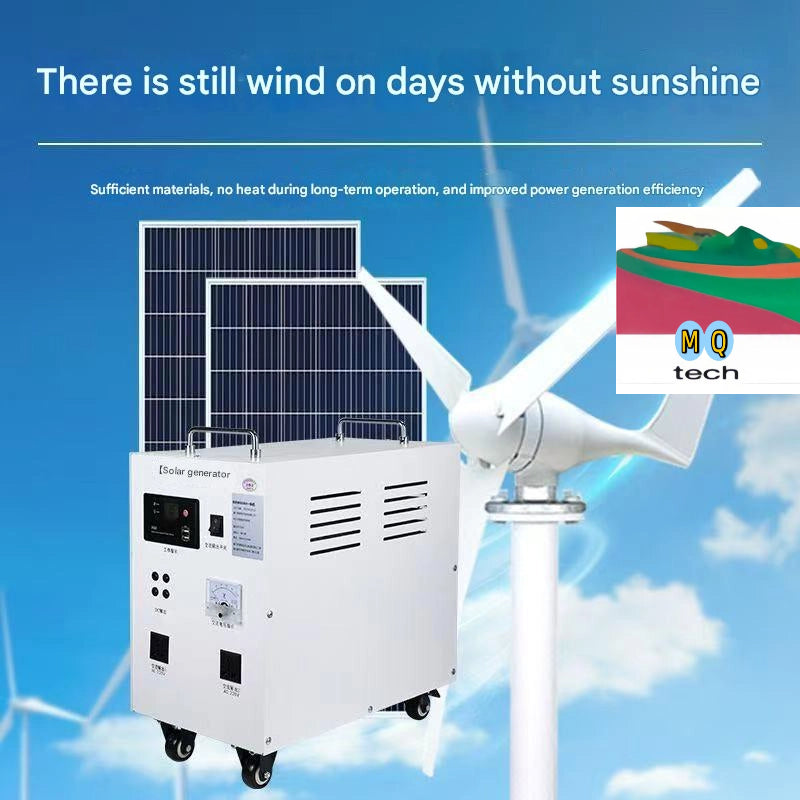 Wind-solar hybrid power generation system