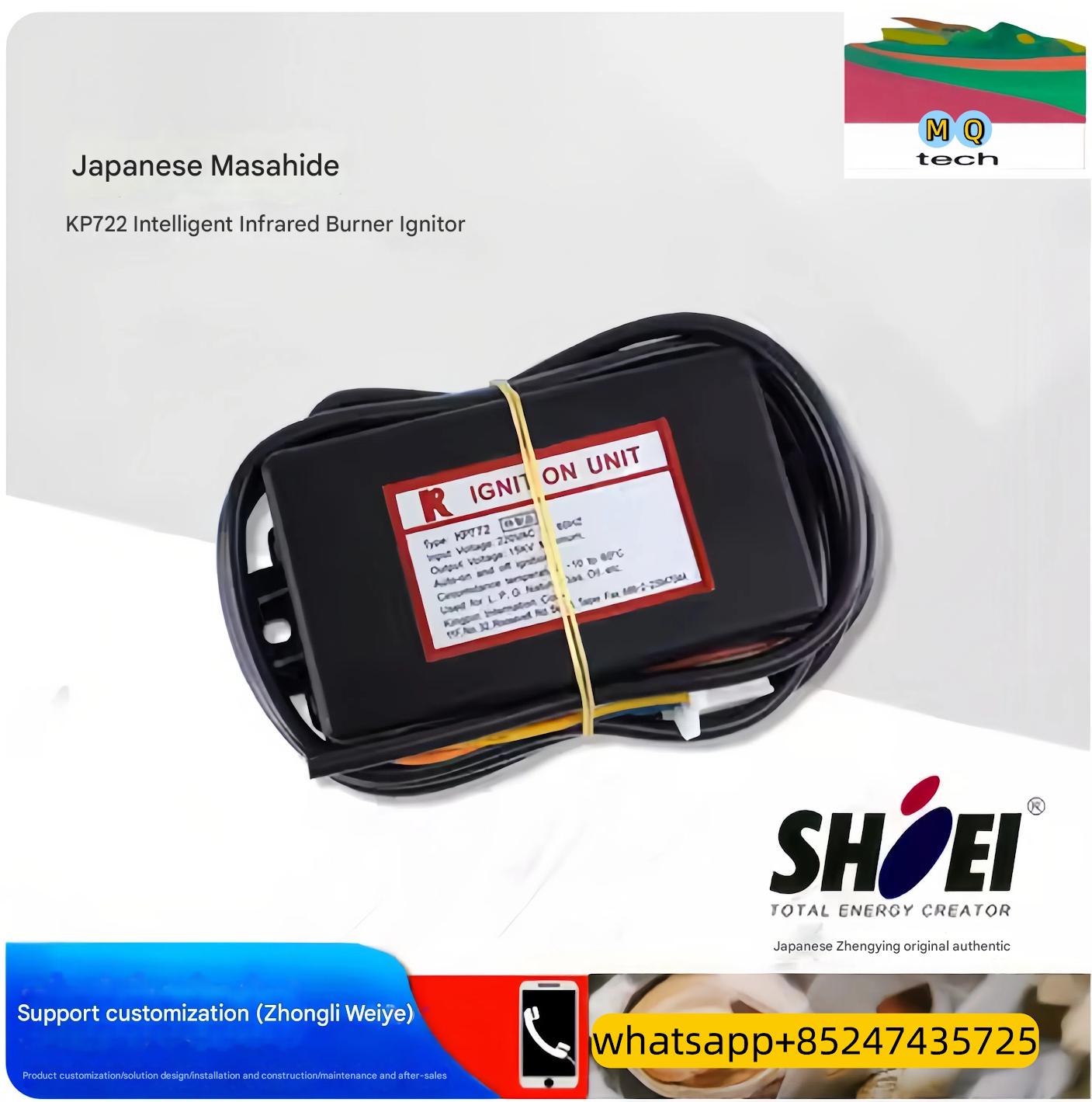 High-energy infrared stove gas igniter Japan Zhengying original