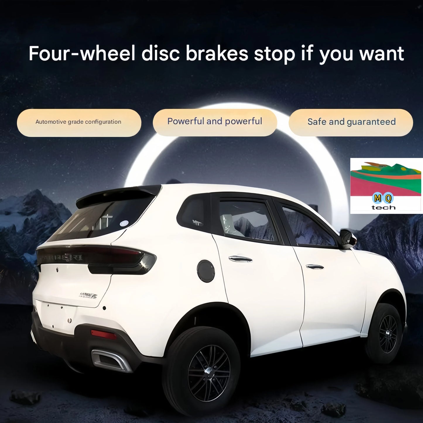 Super EV car