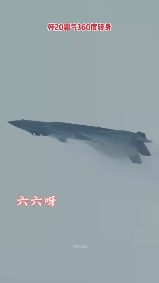 J20