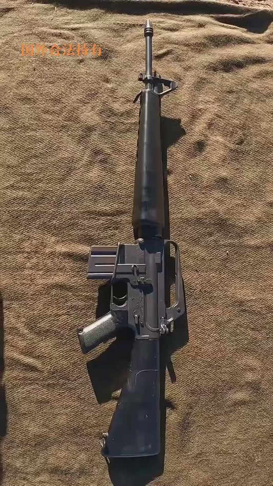 M16